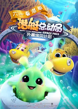 国产精品va在线